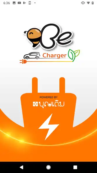 Play BeCharger  and enjoy BeCharger with UptoPlay