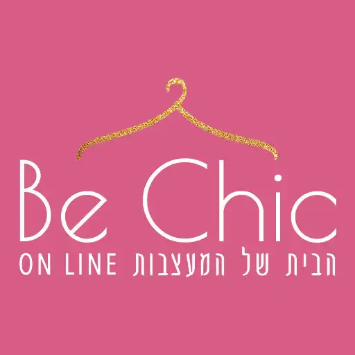 Play Be Chic - Modest Fashion APK