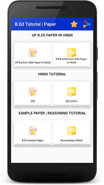 Play B.Ed Entrance Exam Preparation  and enjoy B.Ed Entrance Exam Preparation with UptoPlay