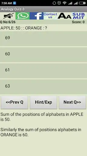 Play B. Ed. Entrance Exam Questions in Hindi English Play B. Ed. Entrance Exam Questions in Hindi English