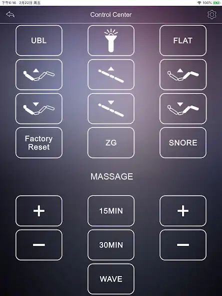 Play Bedtech Bed Control as an online game Bedtech Bed Control with UptoPlay