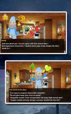 Play Bedtime Story and Math Play Bedtime Story and Math