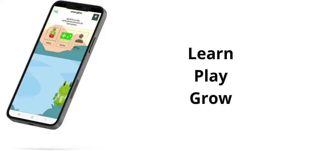 Play Beduk Udya  and enjoy Beduk Udya with UptoPlay