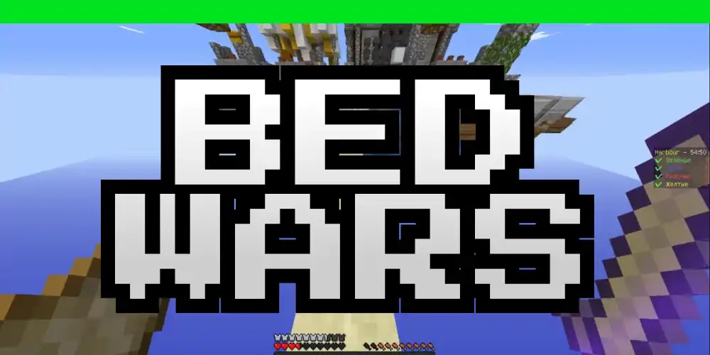 Play Bed Wars For MCPE