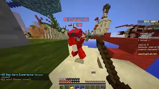 Play Bed wars mods for minecraft  and enjoy Bed wars mods for minecraft with UptoPlay