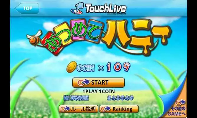 Play BeeBee 8