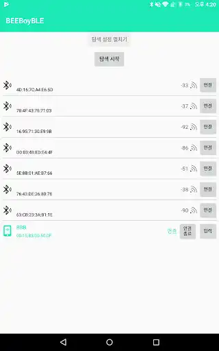 Play BEEBoy BLE as an online game BEEBoy BLE with UptoPlay