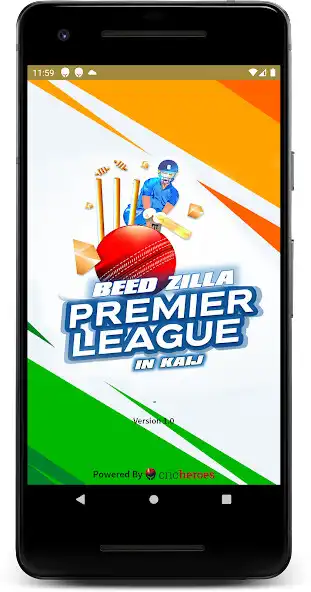 Play Beed Zilla premier league-Kaij  and enjoy Beed Zilla premier league-Kaij with UptoPlay