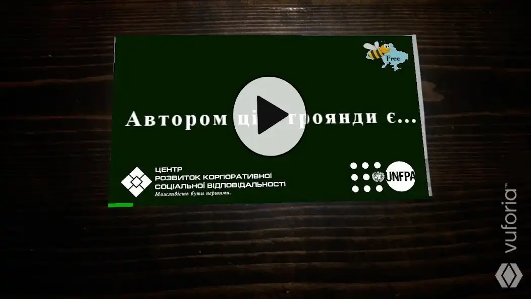 Play BeeFree as an online game BeeFree with UptoPlay