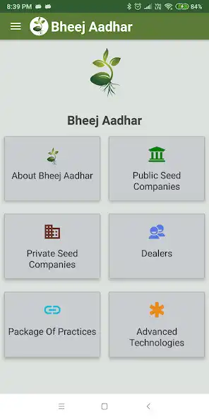 Play Beej Aadhar  and enjoy Beej Aadhar with UptoPlay
