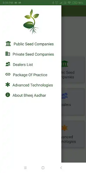 Play Beej Aadhar as an online game Beej Aadhar with UptoPlay