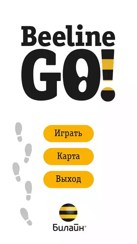 Play Beeline GO