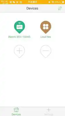 Play BeeLive as an online game BeeLive with UptoPlay