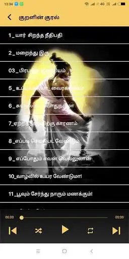 Play Beelive Thoughts as an online game Beelive Thoughts with UptoPlay