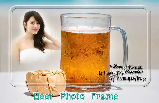 Play Beer Photo Frames