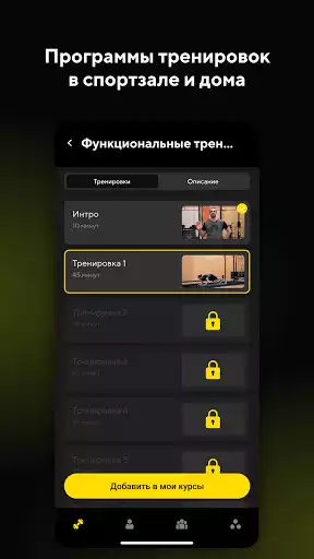 Play BeeSport as an online game BeeSport with UptoPlay