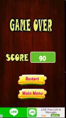 Play Beetle Fighter