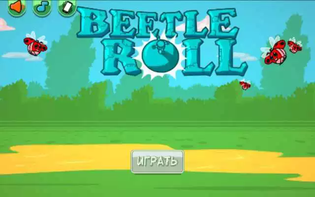 Play Beetle Roll Free