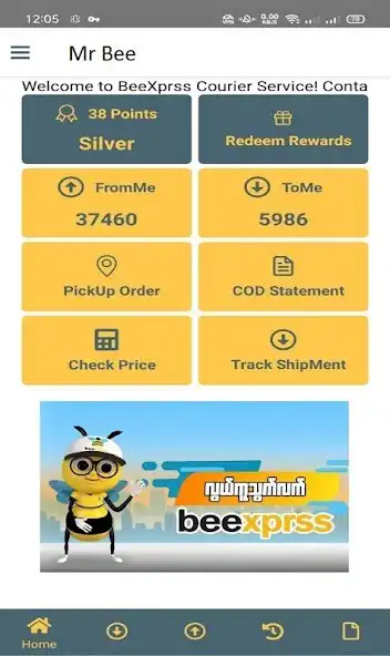 Play BeeXprss Service  and enjoy BeeXprss Service with UptoPlay