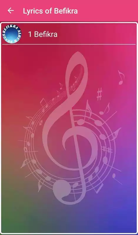 Play Befikra Album Song Lyrics