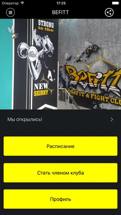 Play BEFITT  and enjoy BEFITT with UptoPlay