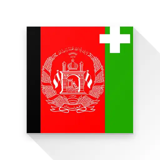 Play Beginner Dari APK