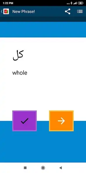 Play Beginner Dari  and enjoy Beginner Dari with UptoPlay