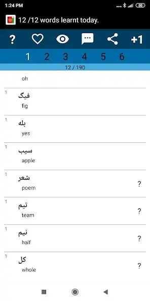 Play Beginner Dari as an online game Beginner Dari with UptoPlay