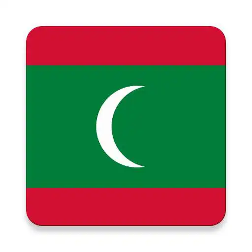 Play Beginner Dhivehi APK