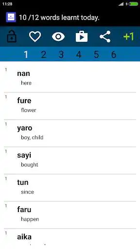 Play Beginner Hausa  and enjoy Beginner Hausa with UptoPlay