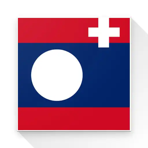 Play Beginner Hmong Daw APK