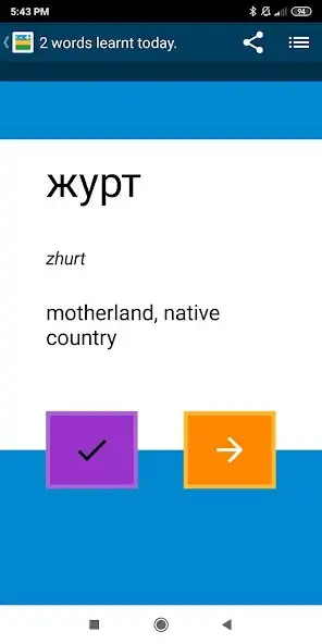 Play Beginner Karakalpak and enjoy Beginner Karakalpak with UptoPlay Play Beginner Karakalpak and enjoy Beginner Karakalpak with UptoPlay