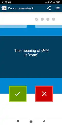 Play Beginner Odia  and enjoy Beginner Odia with UptoPlay