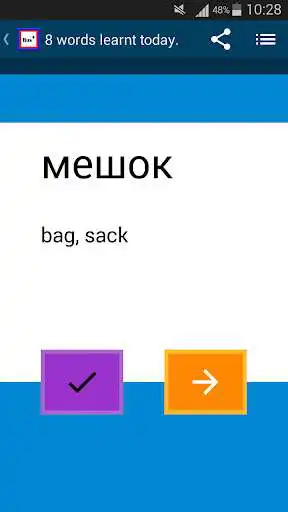 Play Beginner Russian and enjoy Beginner Russian with UptoPlay Play Beginner Russian and enjoy Beginner Russian with UptoPlay