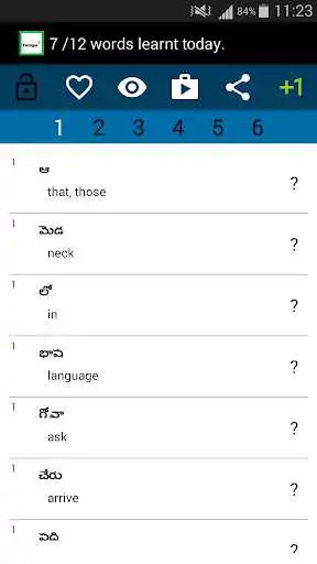 Play Beginner Telugu  and enjoy Beginner Telugu with UptoPlay