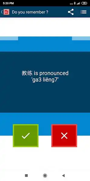 Play Beginner Teochew 2 as an online game Beginner Teochew 2 with UptoPlay