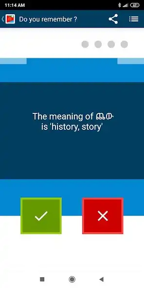 Play Beginner Tigrinya as an online game Beginner Tigrinya with UptoPlay