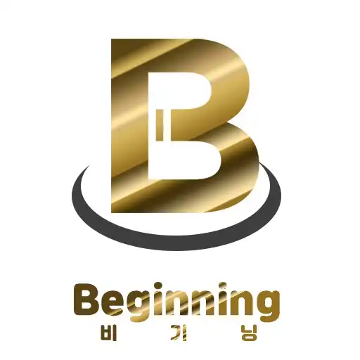 Play Beginning APK Play Beginning APK