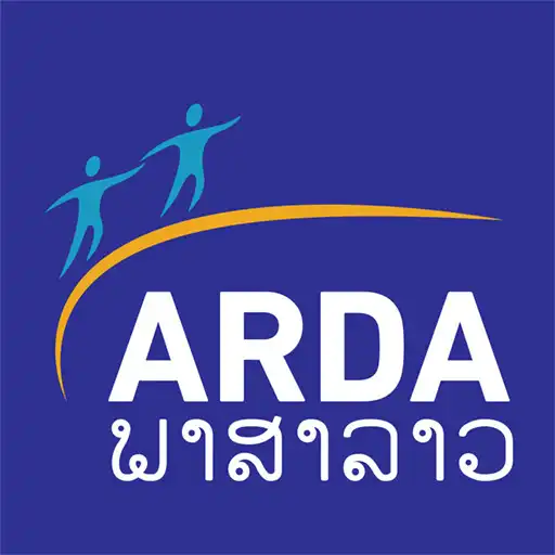Play Beginning Lao APK Play Beginning Lao APK
