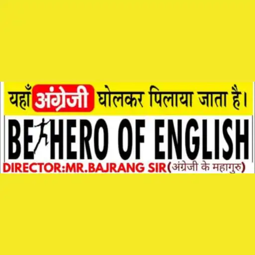 Play BE HERO OF ENGLISH CLASSES APK