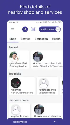 Play Behror Business - Search nearby shops and services  and enjoy Behror Business - Search nearby shops and services with UptoPlay