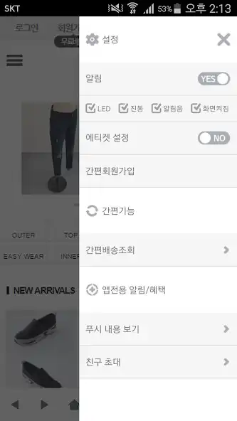 Play 베이코 - beico as an online game online 베이코 - beico with UptoPlay Play 베이코 - beico as an online game 베이코 - beico with UptoPlay