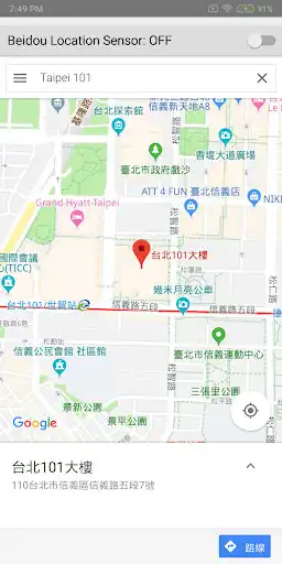 Play BeiDou satellite coordinates as an online game online BeiDou satellite coordinates with UptoPlay com.Richhantek.BeiDou Play BeiDou satellite coordinates as an online game BeiDou satellite coordinates with UptoPlay