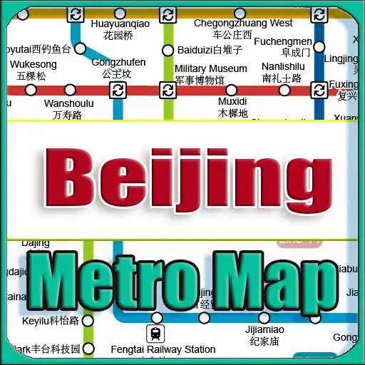 Play Beijing China Metro Map Offline and enjoy Beijing China Metro Map Offline with UptoPlay Play Beijing China Metro Map Offline and enjoy Beijing China Metro Map Offline with UptoPlay