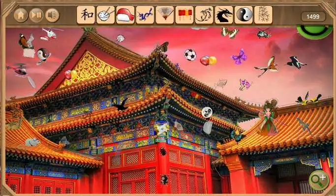 Play Beijing Hidden Objects