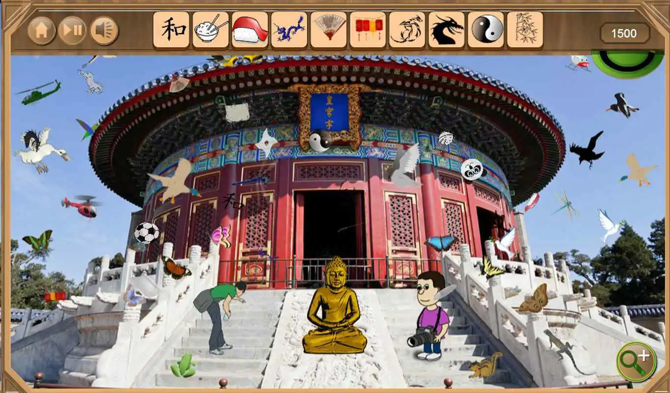 Play Beijing Hidden Objects