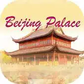 Free play online BEIJING PALACE AYR APK Free play online BEIJING PALACE AYR APK