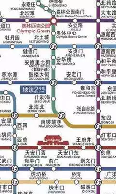 Play Beijing Subway Map