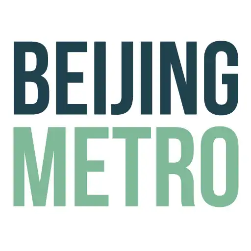 Play Beijing Subway Offline Map APK Play Beijing Subway Offline Map APK