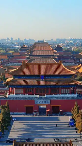 Play Beijing Wallpaper and enjoy Beijing Wallpaper with UptoPlay Play Beijing Wallpaper and enjoy Beijing Wallpaper with UptoPlay